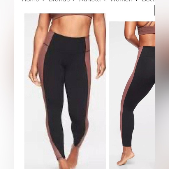 Athleta Pants - Athleta Black and Brown High-Waisted Leggings (FINALPRICEDROP)